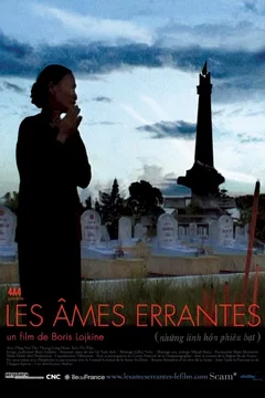 Affiche du film Les ames errantes