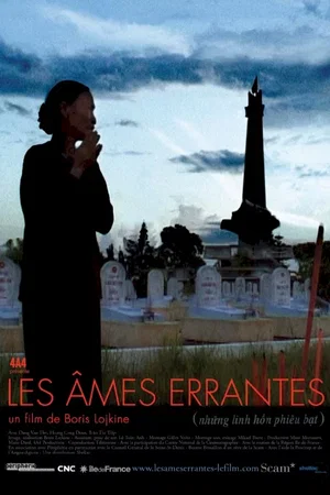 Affiche du film : Les ames errantes