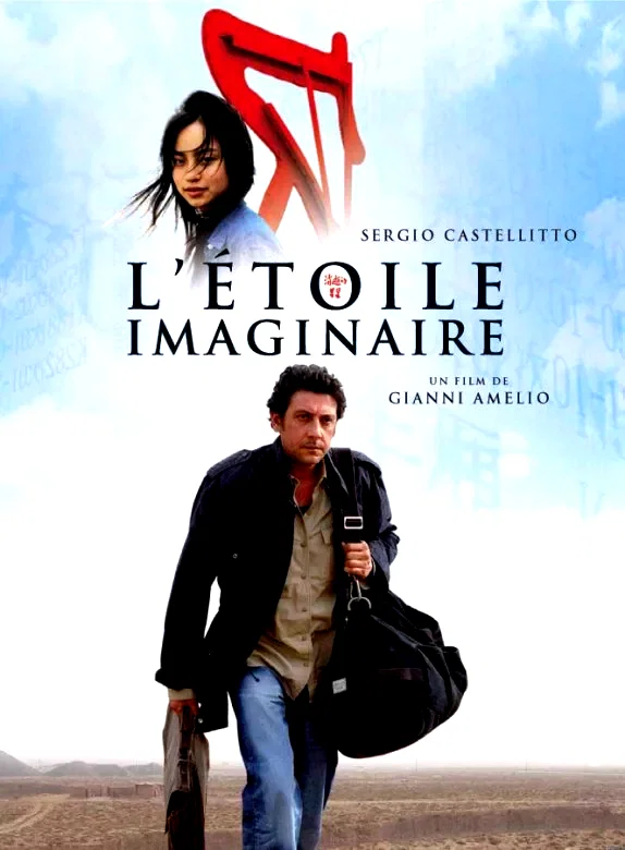 Affiche du film : L'étoile imaginaire