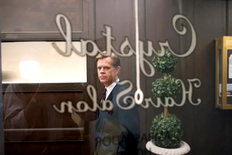Photo 5 du film : Bobby