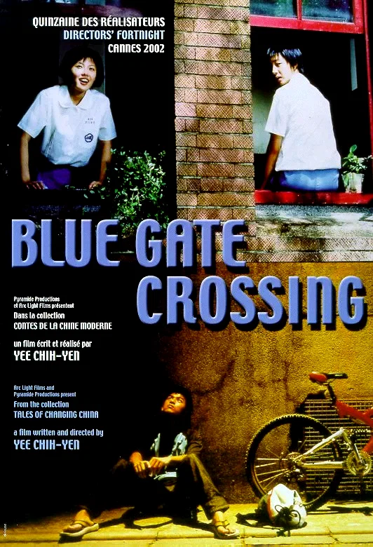 Affiche du film : Blue gate crossing