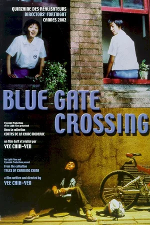 Affiche du film : Blue gate crossing