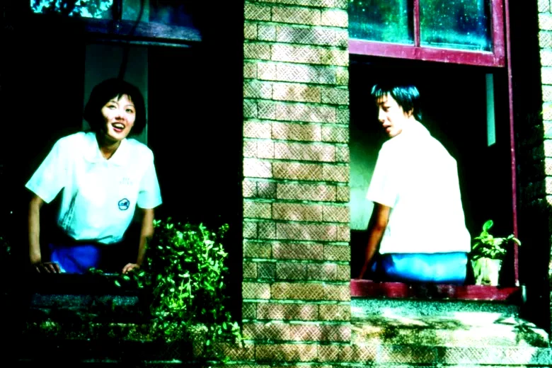 Photo du film : Blue gate crossing