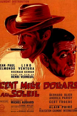 Photo 1 du film : Cent Mille Dollars au soleil
