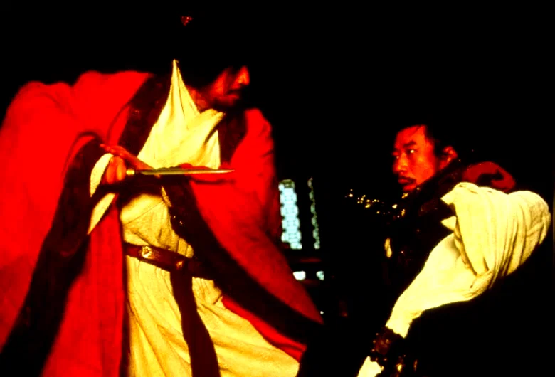 Affiche du film : L'empereur et l'assassin