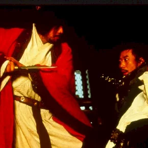 Photo du film : L'empereur et l'assassin