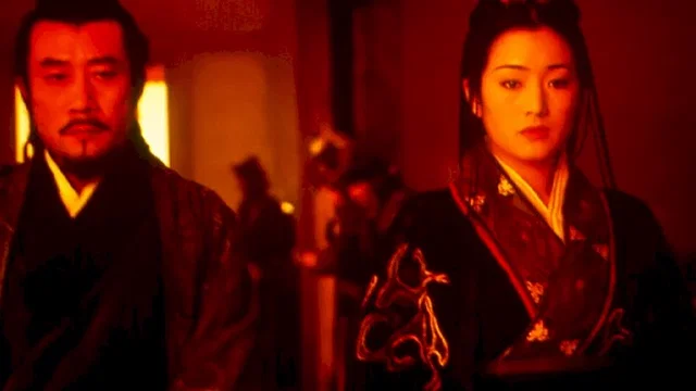 Photo du film : L'empereur et l'assassin