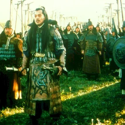 Miniature photo du film : L'empereur et l'assassin
