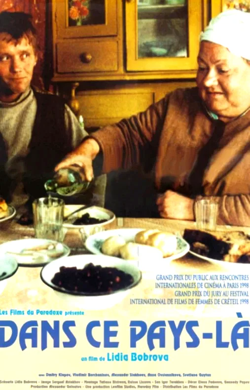 Affiche du film : Dans ce pays-là
