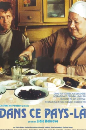 Affiche du film : Dans ce pays-là