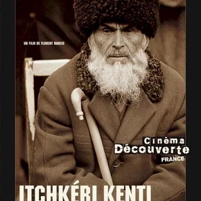 Photo du film : Itchkeri kenti (les fils de l'itchkérie)