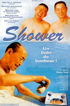 Affiche du film Shower