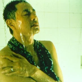 Photo du film : Shower