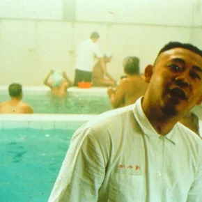 Photo du film : Shower