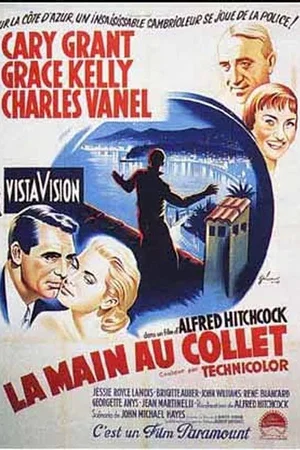 Photo 9 du film : La Main au collet