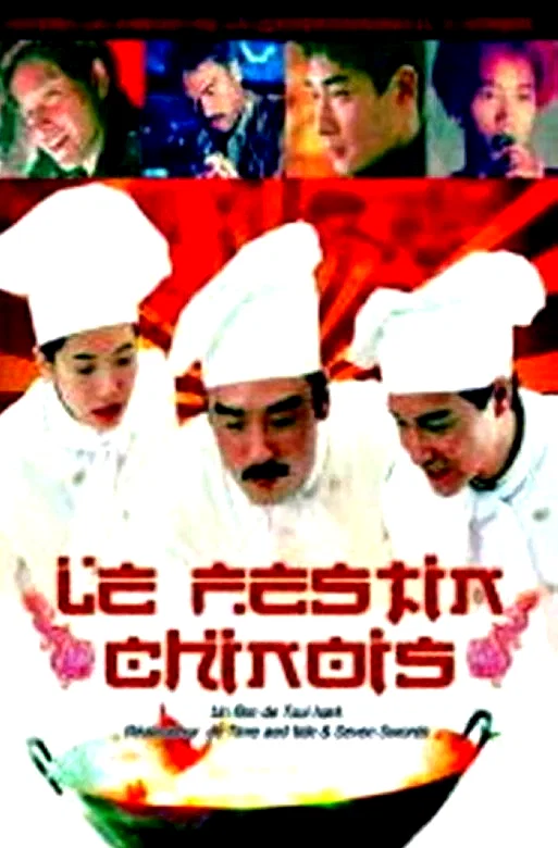 Affiche du film : Le festin chinois