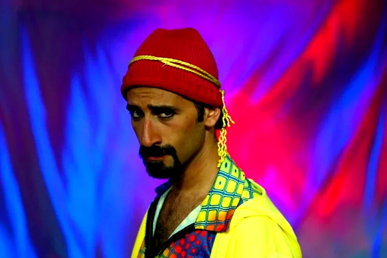 Photo 4 du film : Bosta