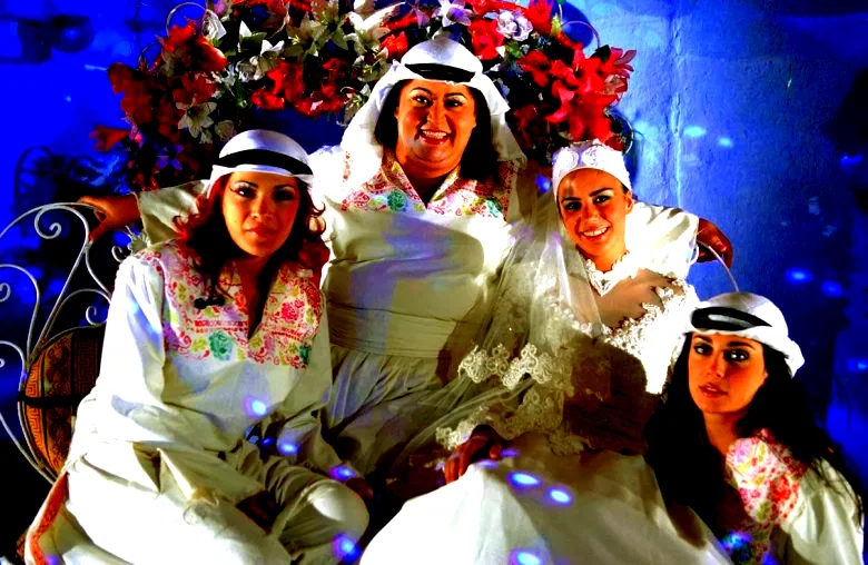 Photo 7 du film : Bosta