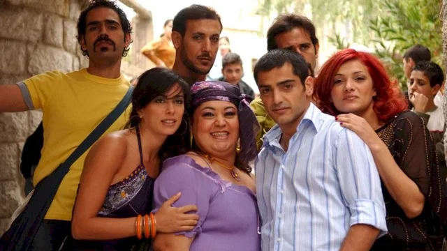 Photo 10 du film : Bosta