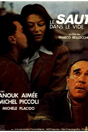 Affiche du film : Le saut dans le vide