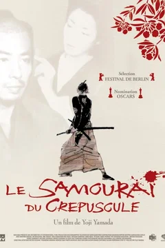 Affiche du film Le samourai du crepuscule