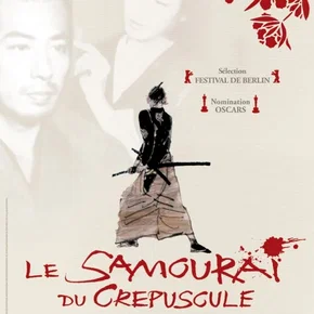 Photo du film : Le samourai du crepuscule
