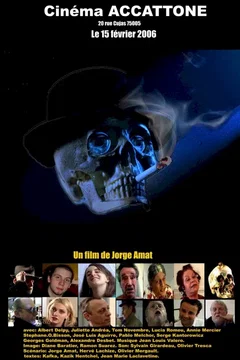 Affiche du film = A la recherche de kafka