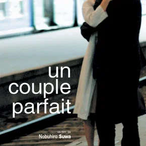 Photo du film : Un couple parfait
