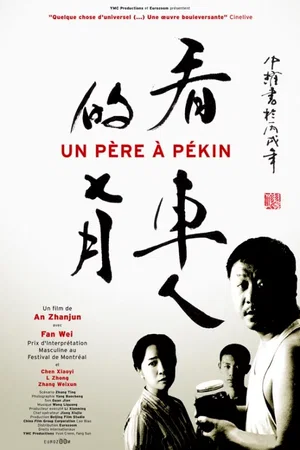 Affiche du film : Un père à Pékin