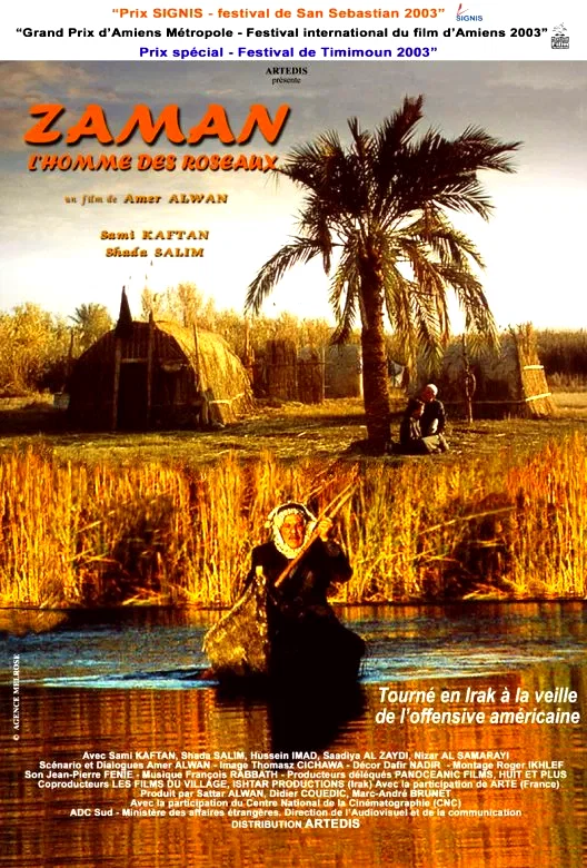 Affiche du film : Zaman, l'homme des roseaux