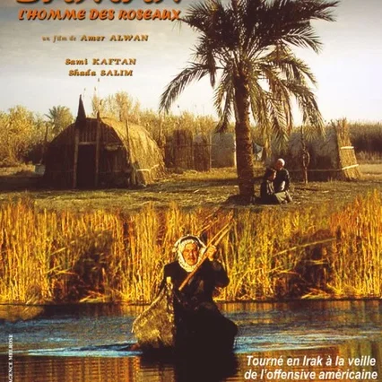 Miniature photo du film : Zaman, l'homme des roseaux