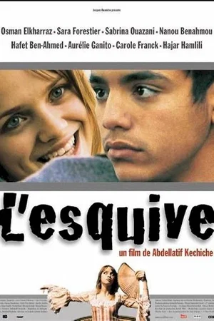 Affiche du film : L'Esquive