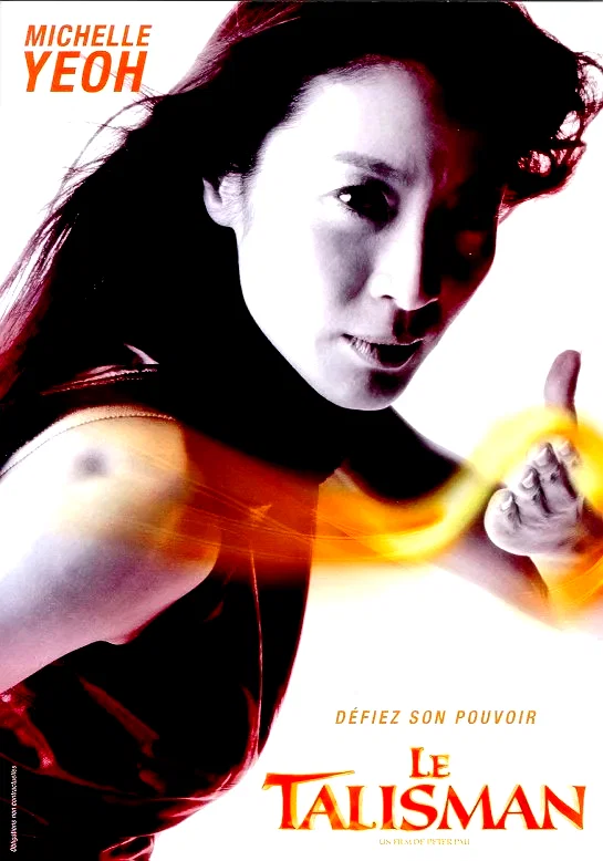 Affiche du film : Le talisman