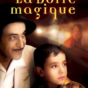 Photo du film : La boite magique