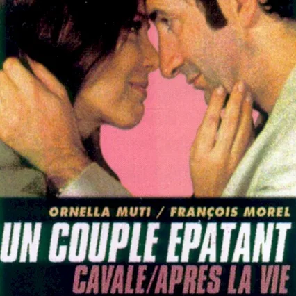 Miniature photo du film : Un couple épatant 
