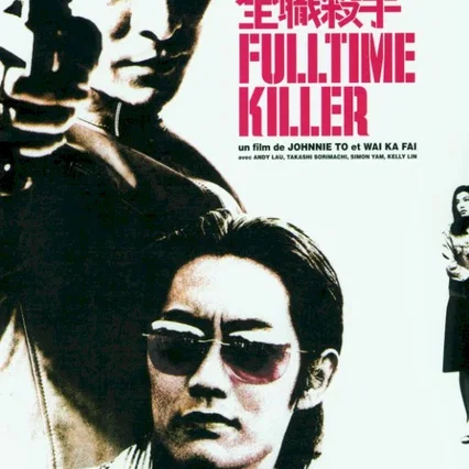 Miniature photo du film : Fulltime killer