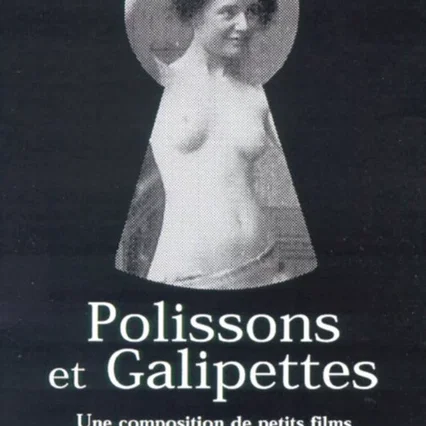 Miniature photo du film : Polissons et galipettes