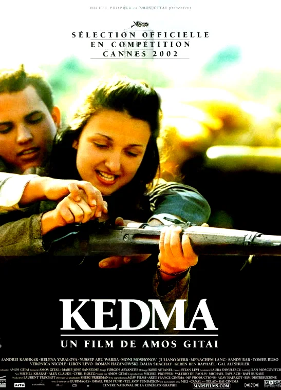 Affiche du film : Kedma