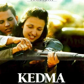 Photo du film : Kedma