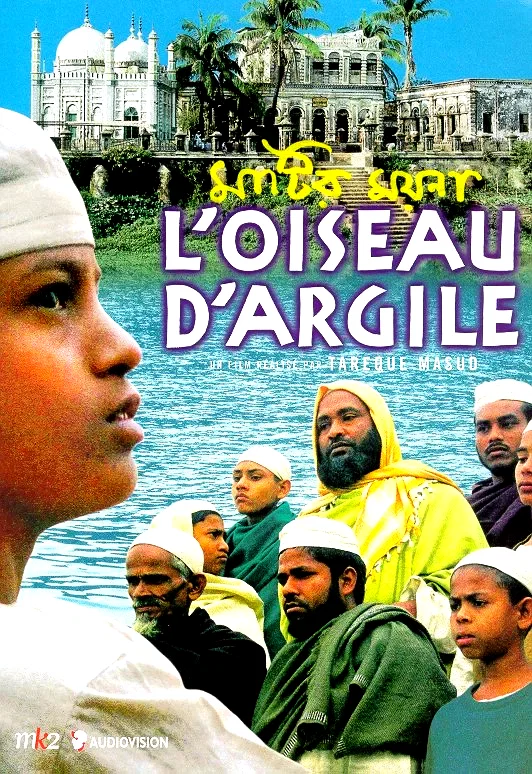 Affiche du film : L'oiseau d'argile