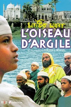 Affiche du film L'oiseau d'argile