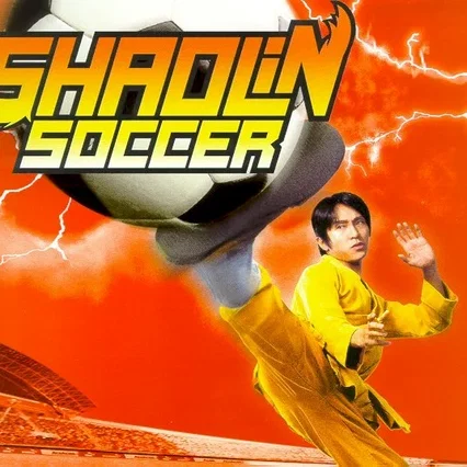 Miniature photo du film : Shaolin soccer