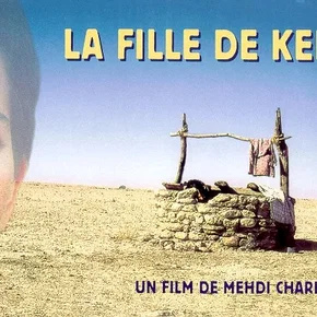 Photo du film : La fille de keltoum