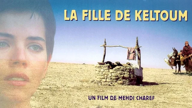 Affiche du film : La fille de keltoum