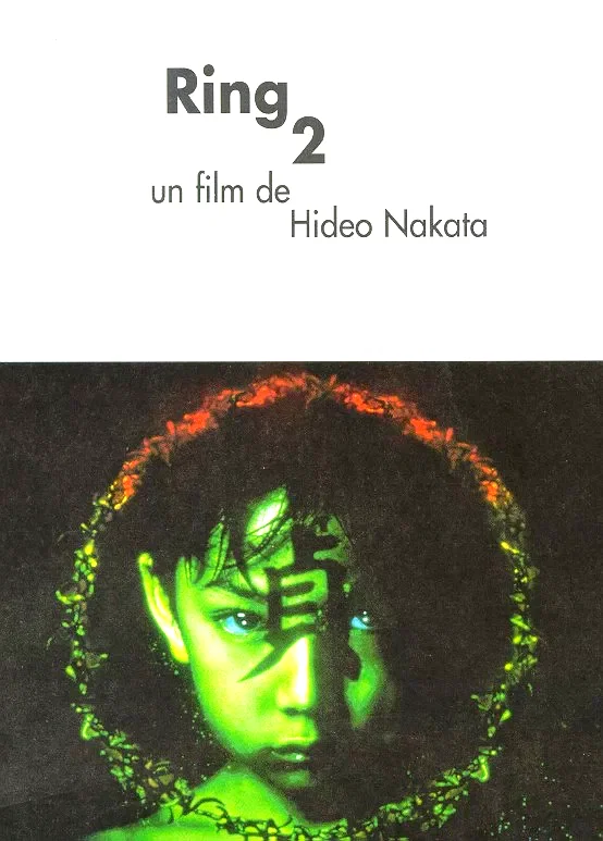 Affiche du film : Ring 2