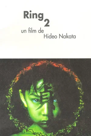 Affiche du film : Ring 2