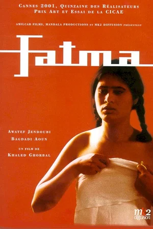 Photo 1 du film : Fatma