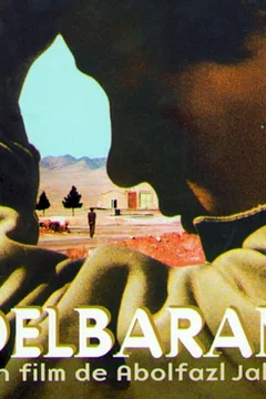 Affiche du film Delbaran