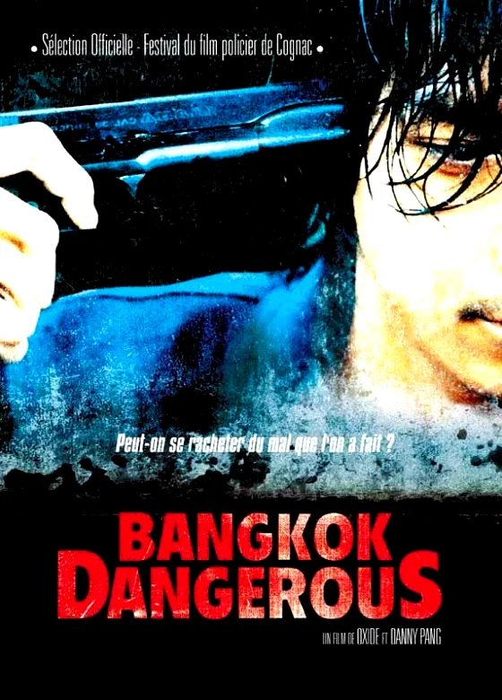 Affiche du film : Bangkok dangerous