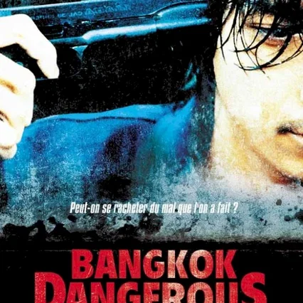 Miniature photo du film : Bangkok dangerous
